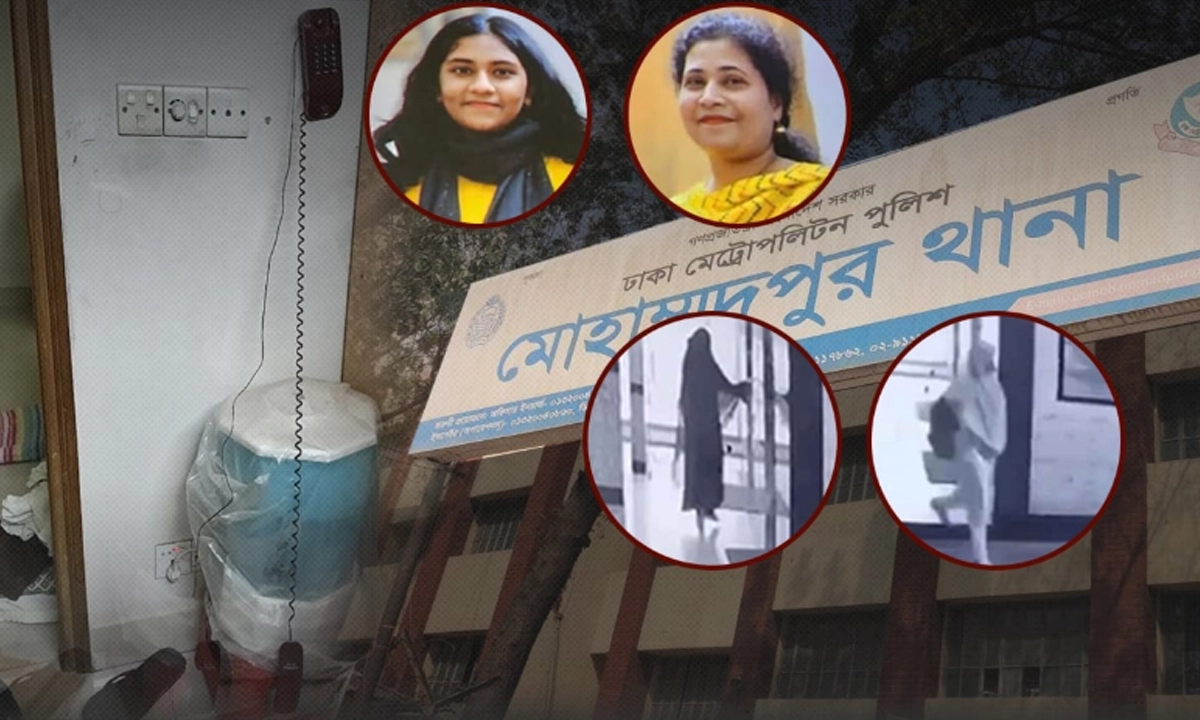 রাজধানীতে মা-মেয়েকে কুপিয়ে হত্যা। ছবি - সংগৃহীত