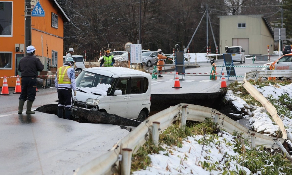জাপানে ভূমিকম্প। ছবি - সংগৃহীত