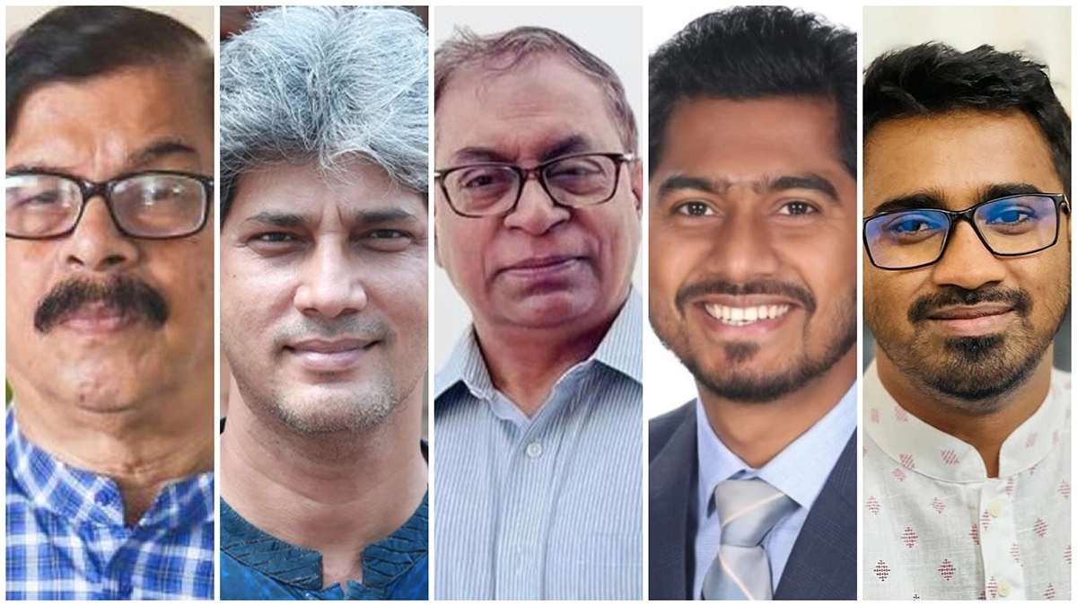 ছবি- রূপালী বাংলাদেশ গ্রাফিক্স