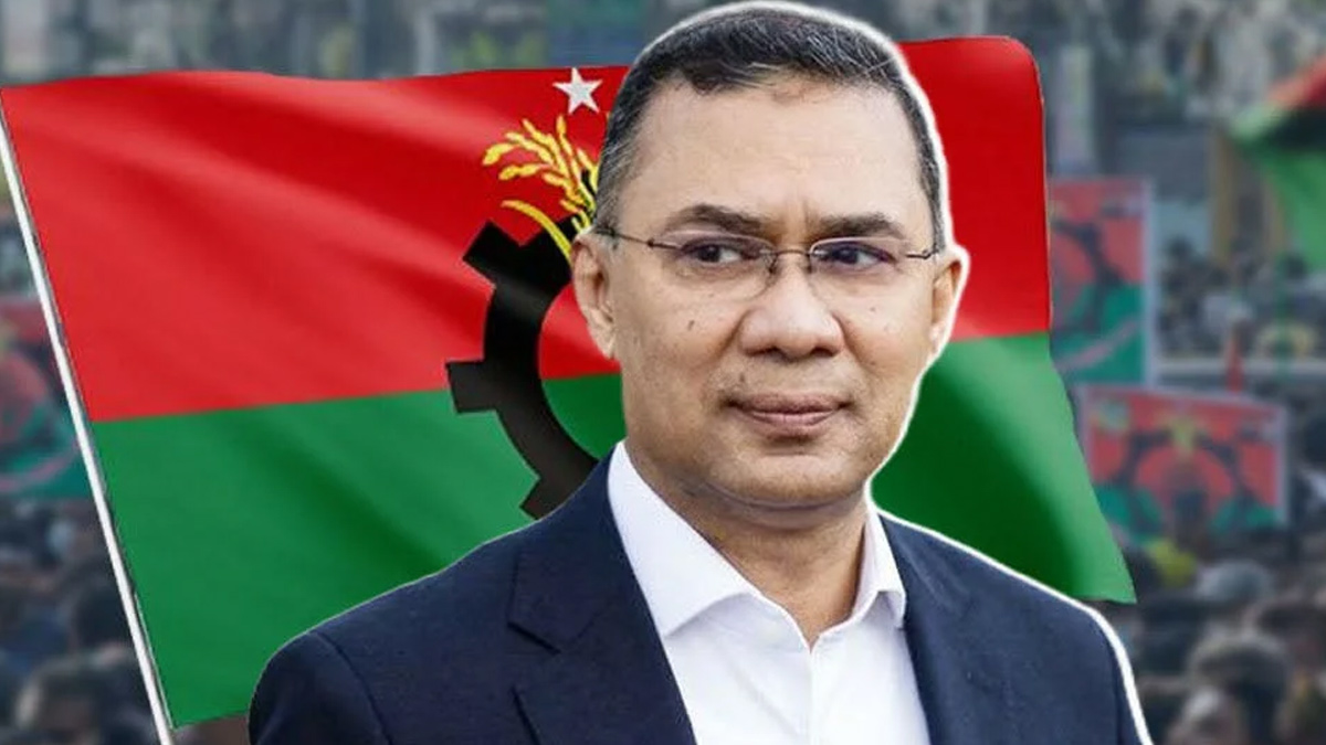 বিএনপি ভারপ্রাপ্ত চেয়ারম্যান তারেক রহমান। ছবি- সংগৃহীত