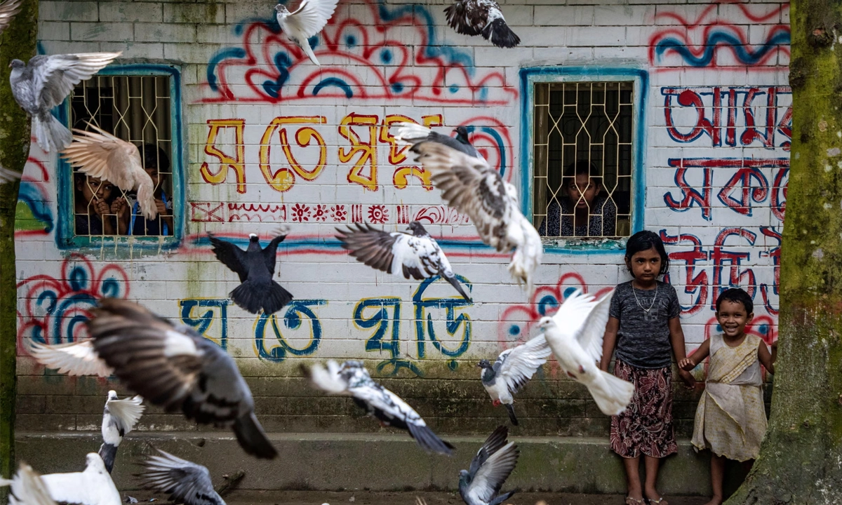 ছবি : সংগৃহীত