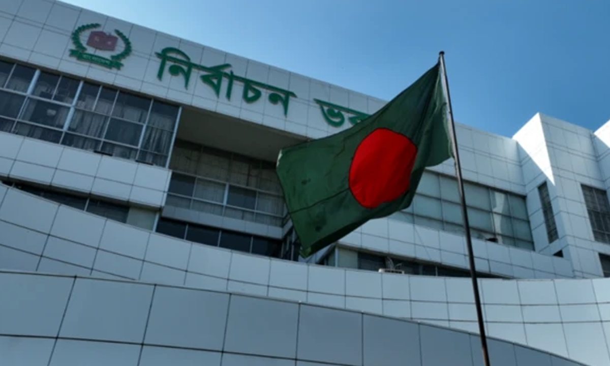 নির্বাচন কমিশন। ছবি : সংগৃহীত