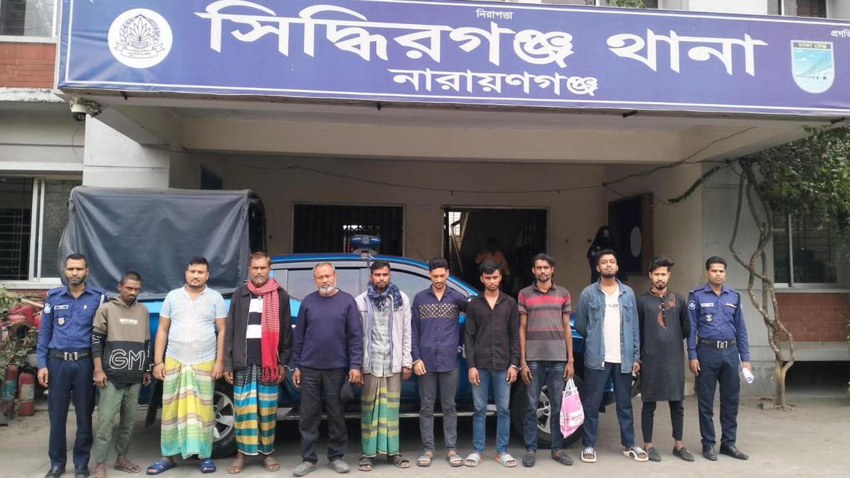 ছবি : রূপালী বাংলাদেশ