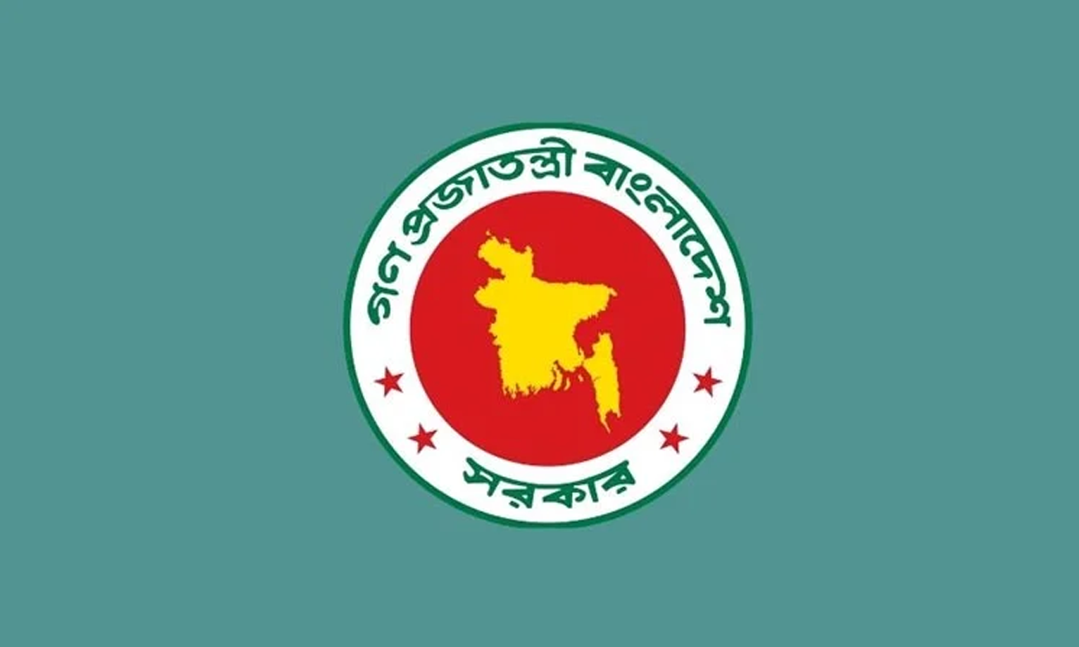 বাংলাদেশ সরকার। ছবি : সংগৃহীত