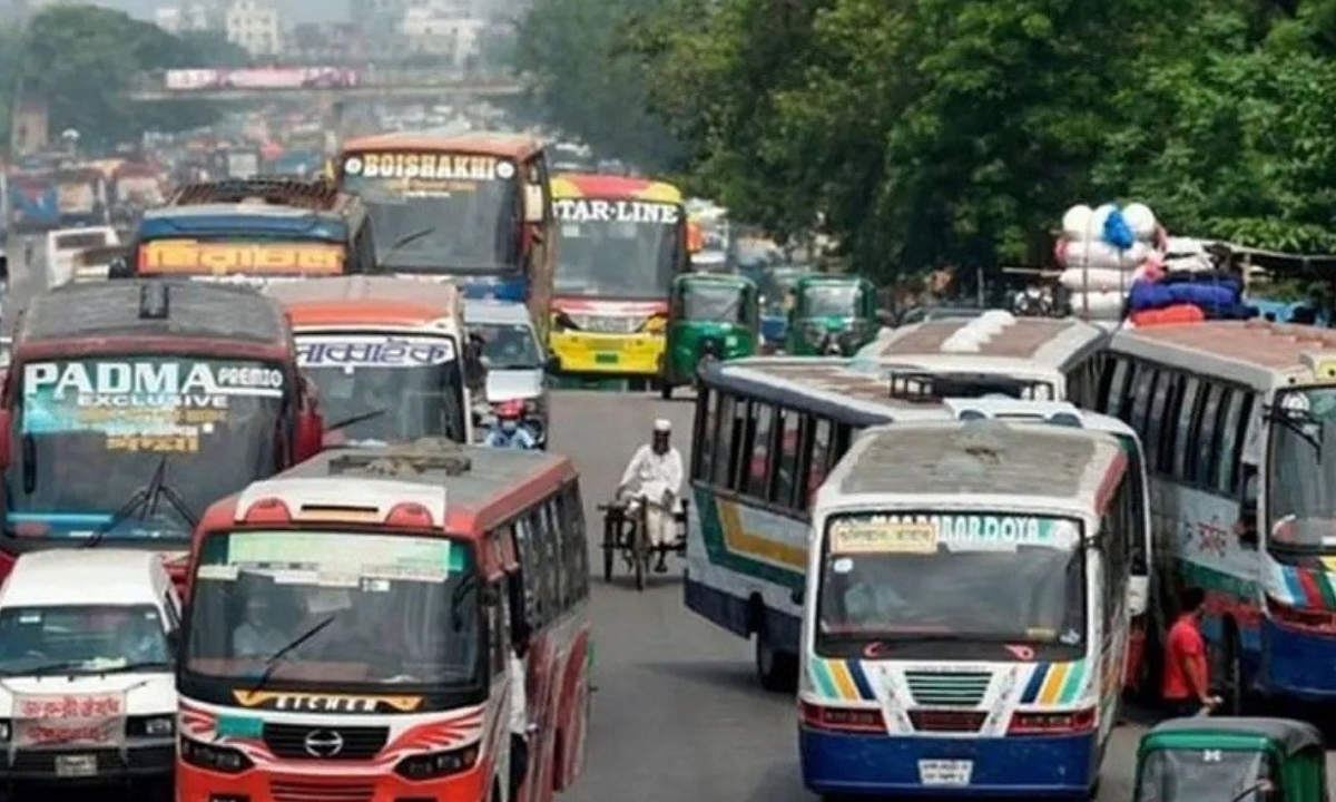 ছবি : সংগৃহীত