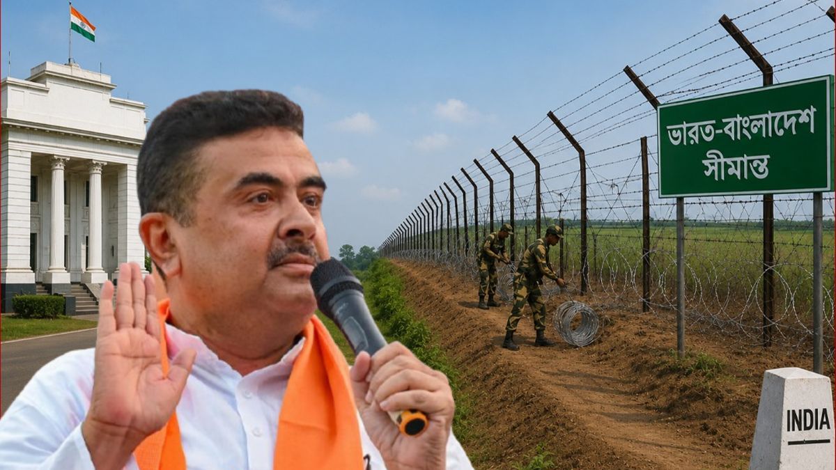 ছবি : রূপালী বাংলাদেশ গ্রাফিক্স