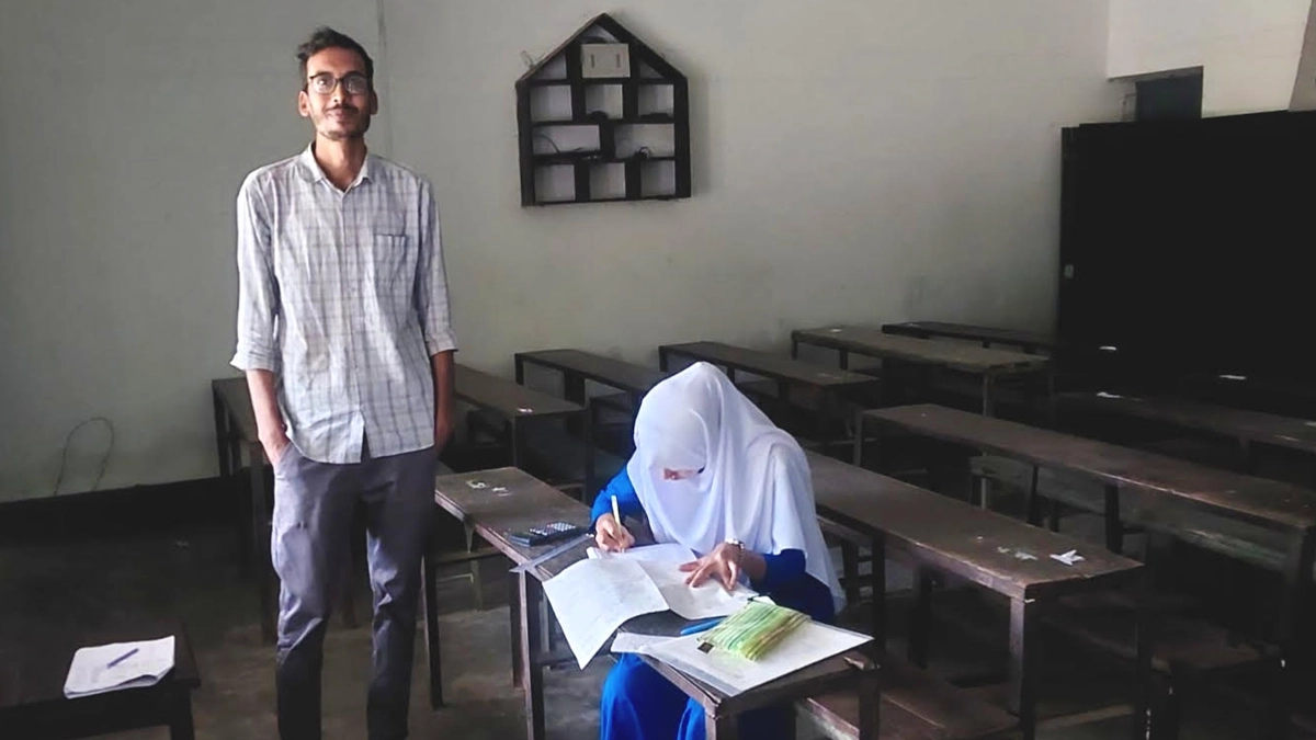 ছবি : সংগৃহীত