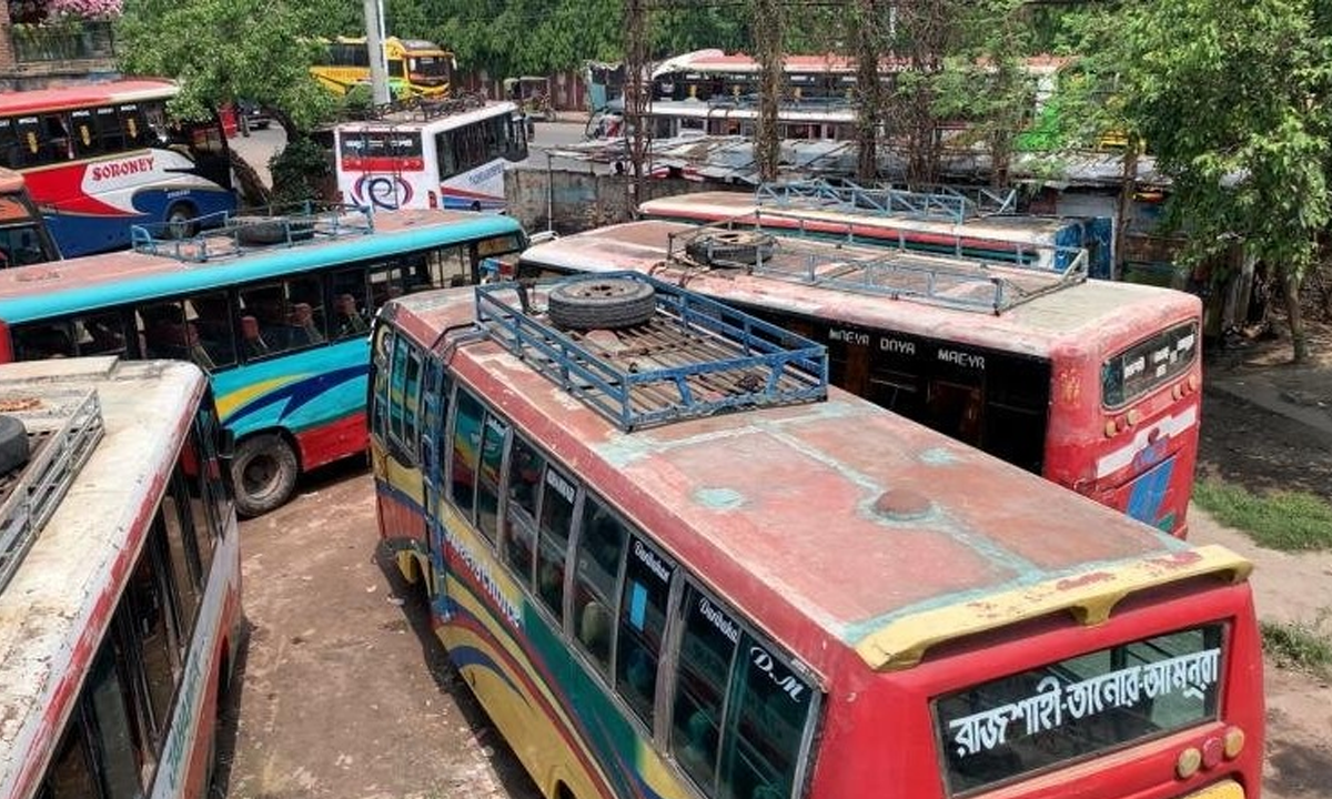 ছবি : সংগৃহীত