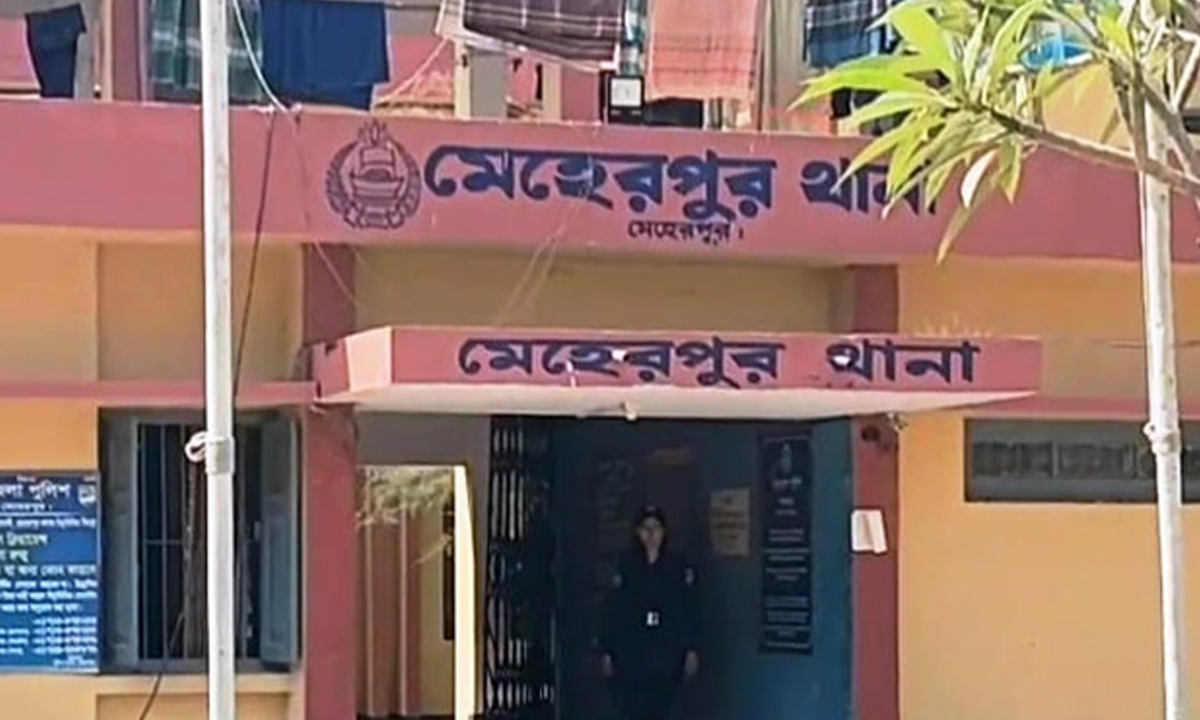 মেহেরপুর সদর থানা। ছবি : সংগৃহীত