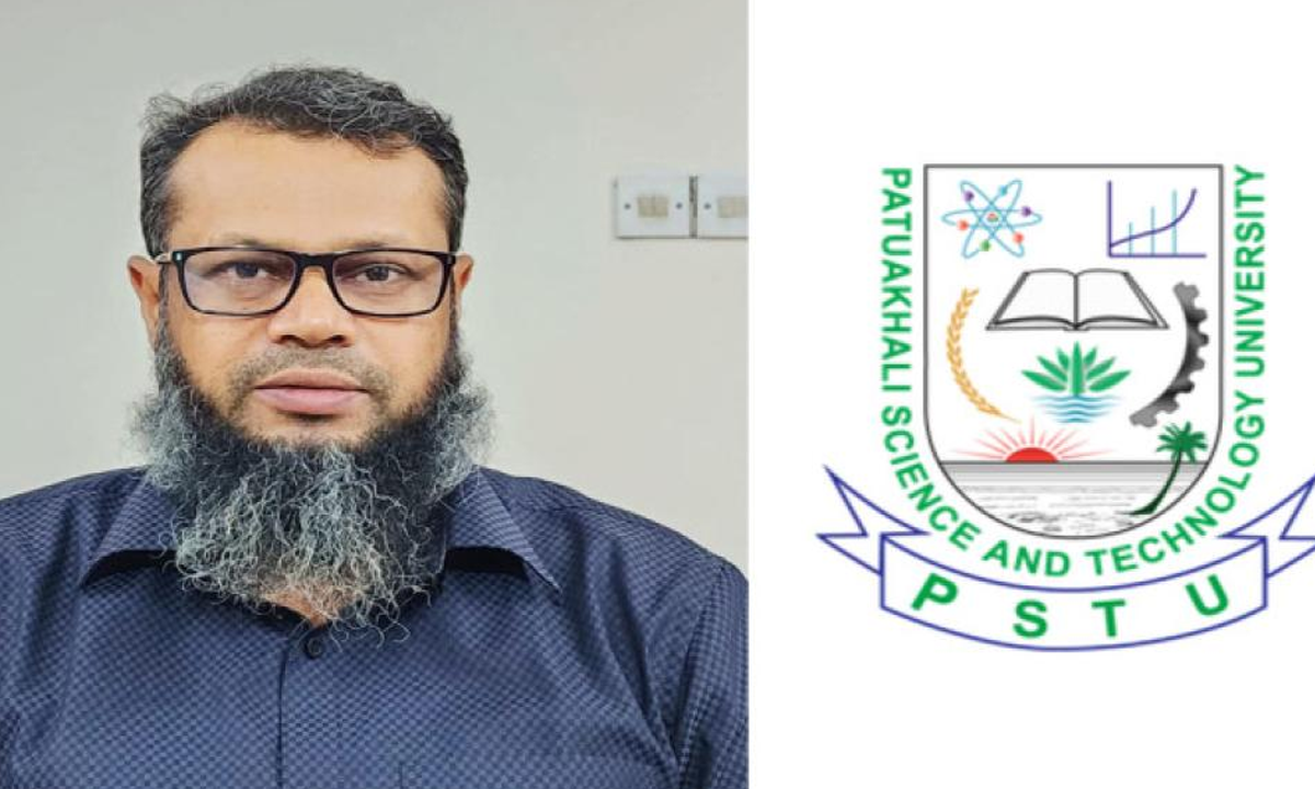 পবিপ্রবিতে নতুন ভিসি নিয়োগ