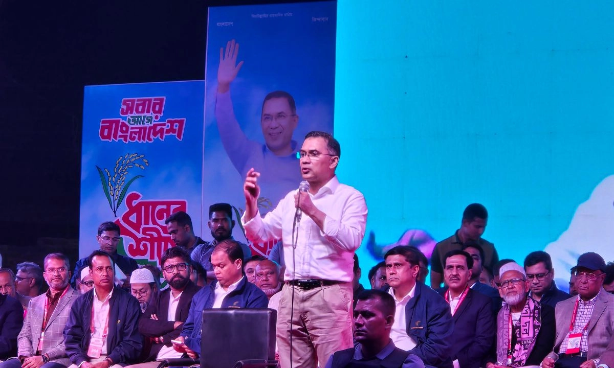 বক্তব্য দেন বিএনপির ভারপ্রাপ্ত চেয়ারম্যান তারেক রহমান। ছবি : রূপালী বাংলাদেশ
