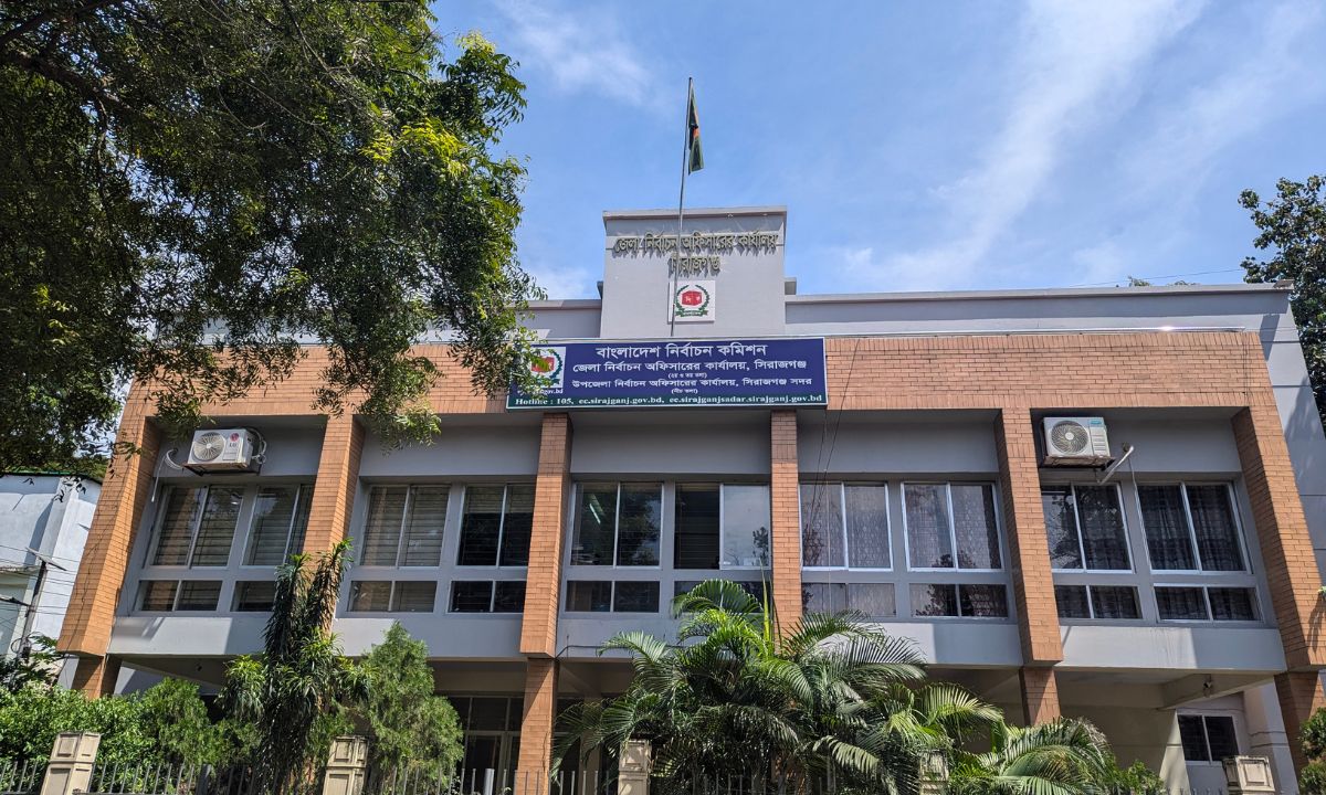 সিরাজগঞ্জ নির্বাচন ভবন। ছবি : রূপালী বাংলাদেশ