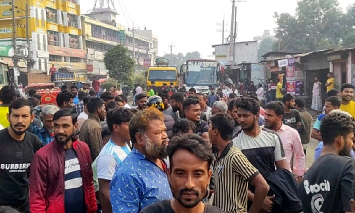 সড়ক অবরোধ। ছবি - সংগৃহীত