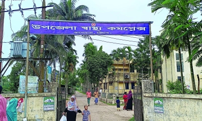 গ্রাম ডাক্তার সমিতির বিরুদ্ধে স্বাস্থ্য কর্মকর্তাকে ঘুষ দেওয়ার অভিযোগ