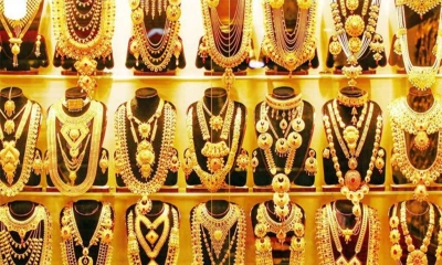 ভরিতে সাড়ে ৭ হাজার টাকা কমল সোনার দাম