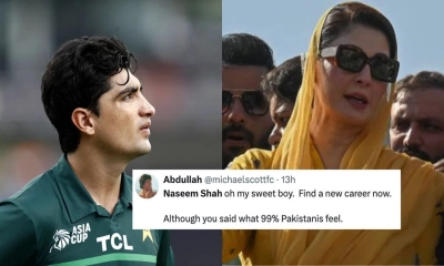 ৯ শব্দের টুইটে ২ কোটি রুপি জরিমানা