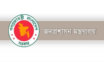 সচিব পদে পদোন্নতি পেলেন দুই অতিরিক্ত সচিব