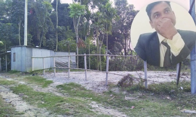 এপিপির বিরুদ্ধে সরকারি জমি দখলের অভিযোগ