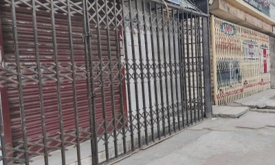 আজ রাজধানীর যেসব এলাকায় মার্কেট বন্ধ