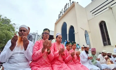 চোখের জলে বিশ্ব সম্প্রদায়ের কল্যাণ কামনা