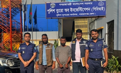 ৪ বছর পর ডাকাতি রহস্যের উদঘাটন