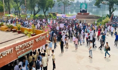 নোয়াখালীতে ৮৭৫ ভোটকেন্দ্রের ২৬১টি ঝুঁকিপূর্ণ