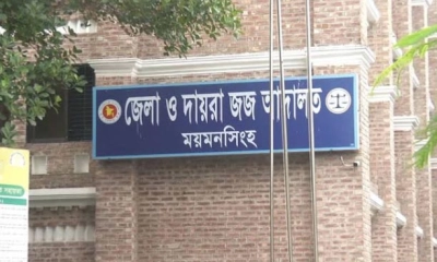 হত্যার ১৮ বছর পর তিন ভাইয়ের যাবজ্জীবন