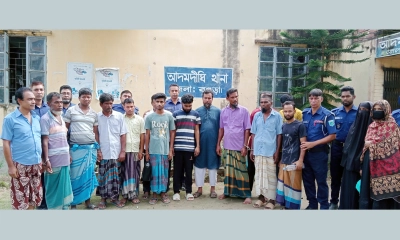 আদমদীঘিতে সাজাপ্রাপ্ত পলাতক আসামিসহ ১৬ জন গ্রেপ্তার। ছবি- রূপালী বাংলাদেশ