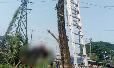 ছবি- রূপালী বাংলাদেশ