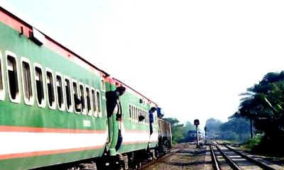 ছবি- সংগৃহীত