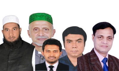 ব্রাহ্মণবাড়িয়া-৪ : জামানত হারালেন ৫ প্রার্থী