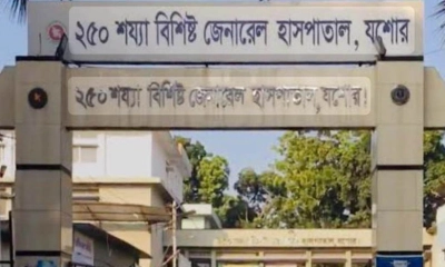 ইজিবাইক চালকের লাশ হাসপাতালে  ফেলে পালাল খুনি। ছবি- সংগৃহীত