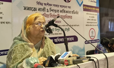 ‘আসুন, দেশকে ভালোবেসে একসঙ্গে কাজ করি’—জুলাই যোদ্ধাদের প্রতি সেলিমা রহমান