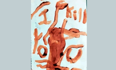 চিরকুট লিখে জামায়াত কর্মীকে হত‍্যার হুমকি
