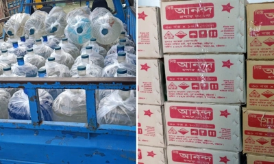 বিএসটিআইয়ের ভুয়া লোগো ব্যবহার করে প্রতারণা, জরিমানা। ছবি- রূপালী বাংলাদেশ বিএসটিআইয়ের ভুয়া লোগো ব্যবহার করে প্রতারণা, জরিমানা। ছবি- রূপালী বাংলাদেশ