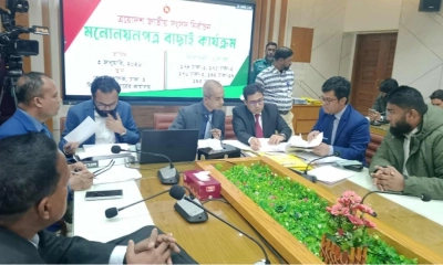 ঢাকার ৫ আসনে ১২ প্রার্থীর মনোনয়ন বাতিল