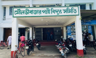 ছবি- রূপালী বাংলাদেশ