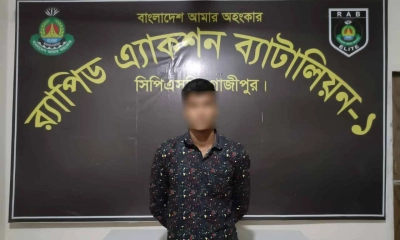 ১৩ বছরের কিশোরীকে অপহরণ ও ধর্ষণ, সবুর আলী র‌্যাবের জালে