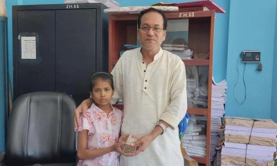 ছবি- রূপালী বাংলাদেশ