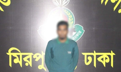 স্ত্রীকে আগুনে পুড়িয়ে হত্যা, স্বামী র‌্যাবের জালে