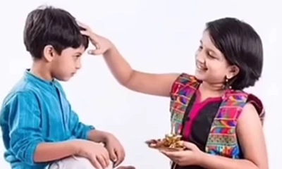 আজ ভাইফোঁটা 