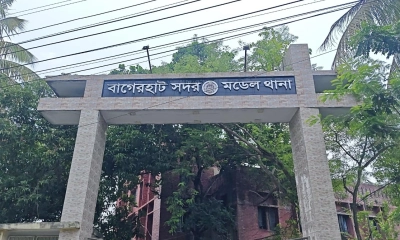 বাথরুমে পড়ে ছিল গৃহবধূর গলাকাটা মরদেহ