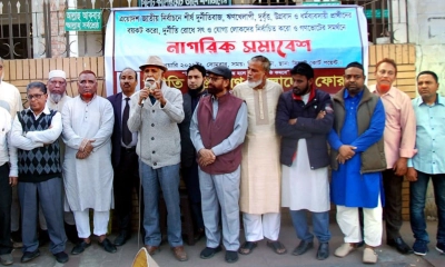 ব্যালটের মাধ্যমে দুর্নীতিবাজ-ঋণখেলাপিদের পরাস্ত করতে হবে