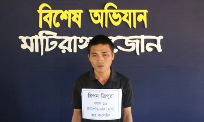 মাটিরাঙ্গায় সেনা অভিযানে ইউপিডিএফ কর্মী আটক