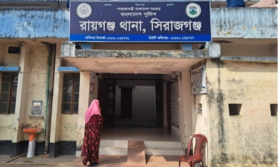 চিরকুটে আত্মহত্যার কারণ লিখে গেল কিশোরী