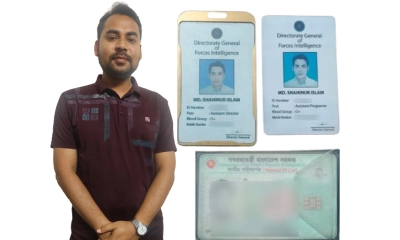 রাজশাহীতে ‘ভুয়া ডিজিএফআই কর্মকর্তা’ গ্রেপ্তার
