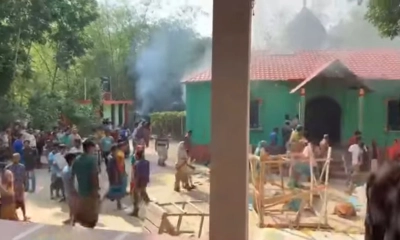 কোরআন অবমামনার দায়ে কথিত পীরকে কুপিয়ে হত্যা, দরবারে অগ্নিসংযোগ