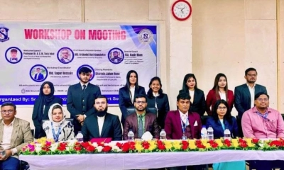 সোনারগাঁও ইউনিভার্সিটিতে মুটিং বিষয়ক কর্মশালা অনুষ্ঠিত