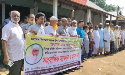 অধ্যক্ষের বিরুদ্ধে মাদ্রাসার জমি বিক্রির অভিযোগ 