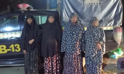 ছবি- সংগৃহীত